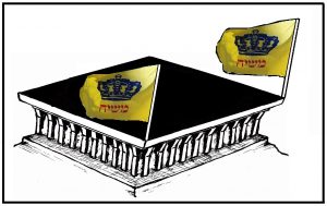 simhat-torah-wezot-habracha-2016
